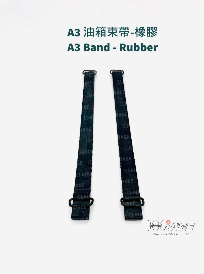 A3 Band - Rubber